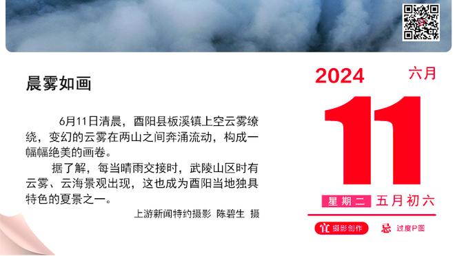 TA：克罗斯将在3月国际比赛日前表明自己是否回德国队