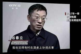 科斯塔库塔：劳塔罗有时无法真的扛大梁，他在世界杯表现就不理想