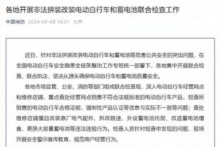 卢：乔治缺阵改变了轮换 我们打得很有韧性 这是一场关键胜利