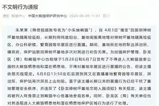 ?马塞洛小儿子见到偶像内马尔，激动地掩面哭了起来