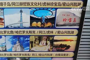 江南娱乐客户端最新版下载苹果版截图4