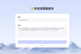 半岛官网苹果下载截图2