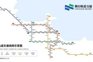 巴斯克斯：吕迪格在定位球方面带来帮助 为居勒尔皇马首球高兴