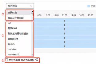 总费用2000万欧！那不勒斯官方：新援恩贡戈加盟球队