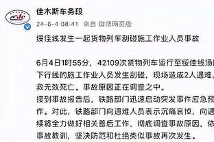 江南娱乐客户端最新版下载苹果版