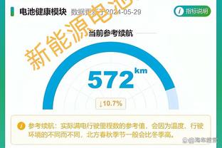 迪马济奥：萨里辞职将被接受，克洛泽愿意接受到六月的短合同